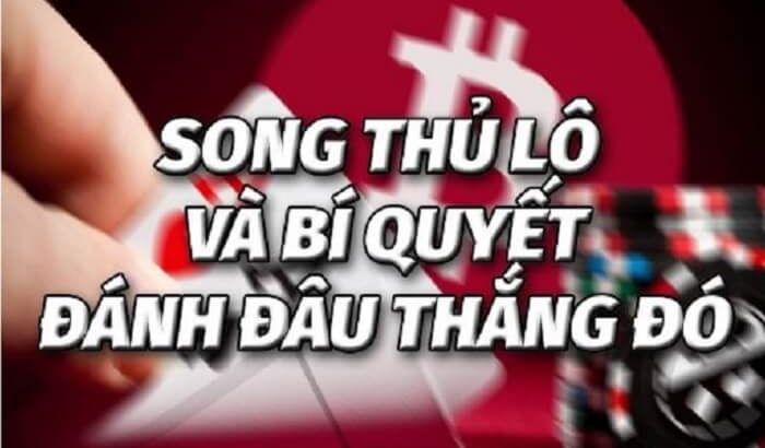 song thu lo la gi